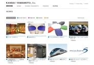 kansai yamamoto site9